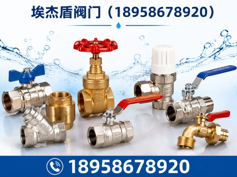 路桥区18958678920展示图